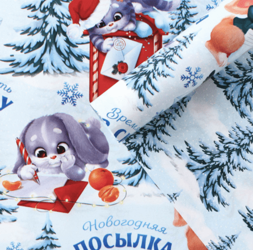 Бумага упаковочная глянцевая двухсторонняя «Зайчики», 70 × 100 см Изображение Бумага упаковочная глянцевая двухсторонняя «Зайчики», 70 × 100 см